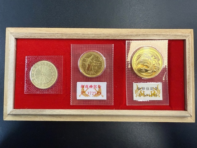記念金貨 高価買取します！