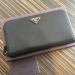ブランド製品の高値買取はアップにお任せ下さい！