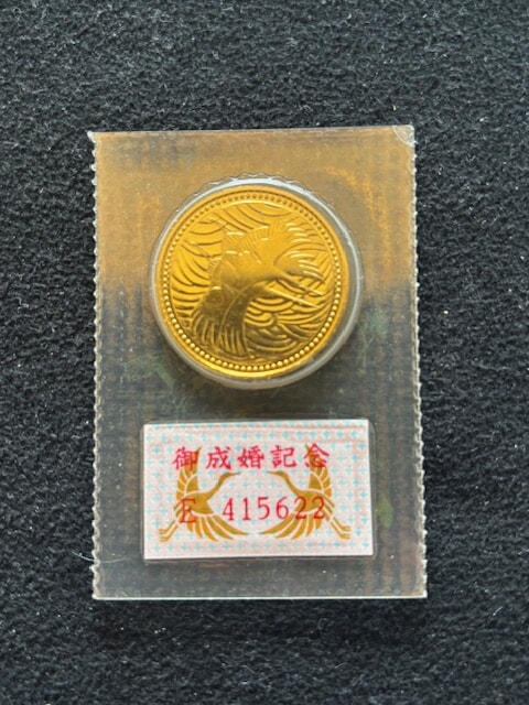天皇陛下金貨・オリンピック金貨などの金貨各種も高価買取位致します!!