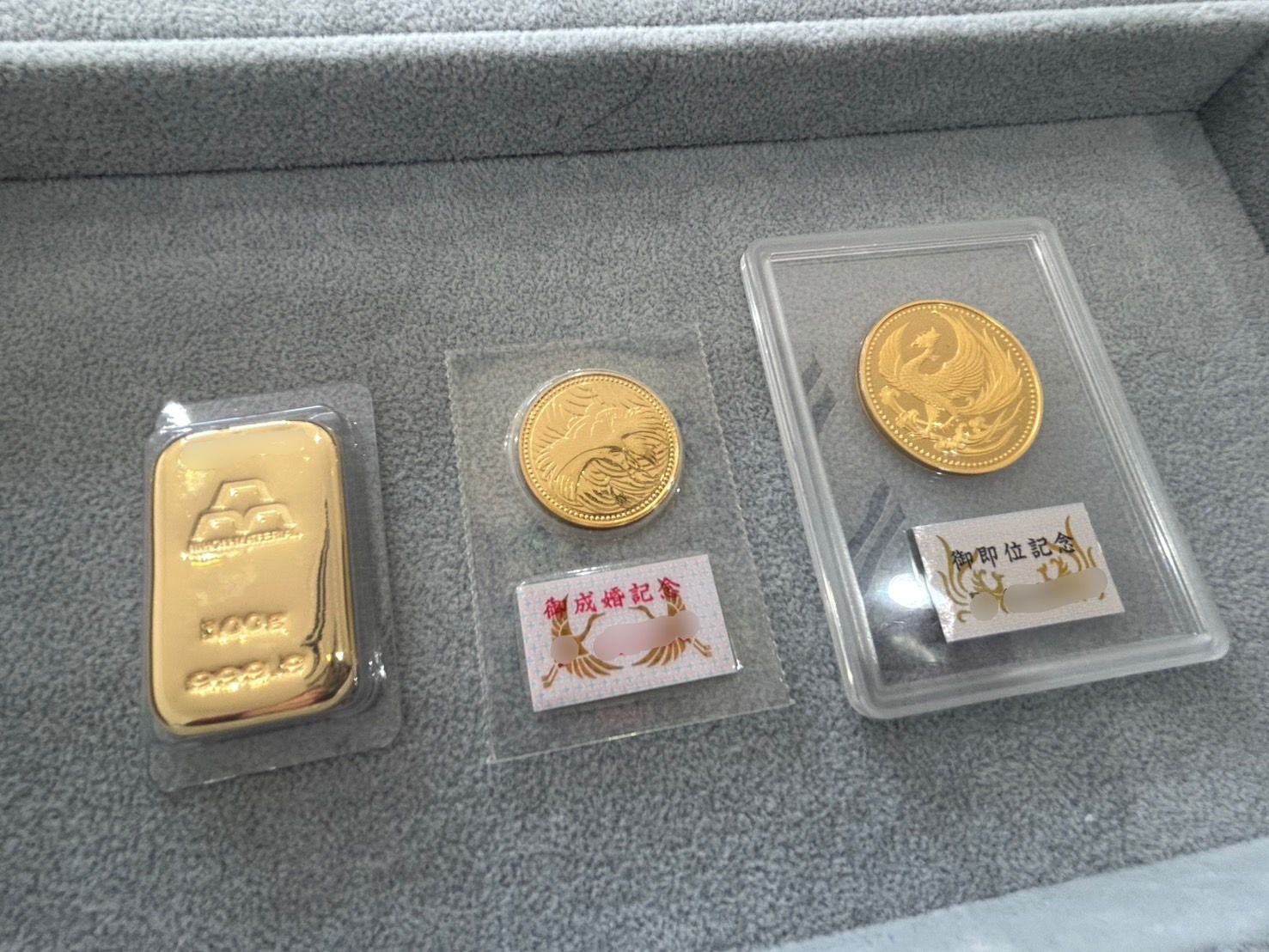 金・プラチナを明朗査定で高値買取致します！