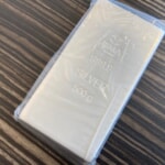 silver シルバーの取引価格が過去最高値更新!!売却するなら買取りセンターアップへお任せ下さい!!