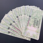 金券各種、明朗会計で買取致します！