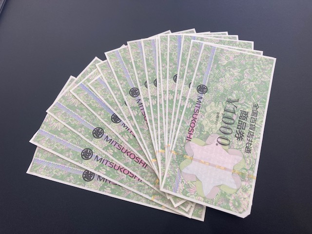金券各種、明朗会計で買取致します！
