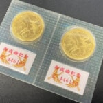 記念金貨 高価買取します！