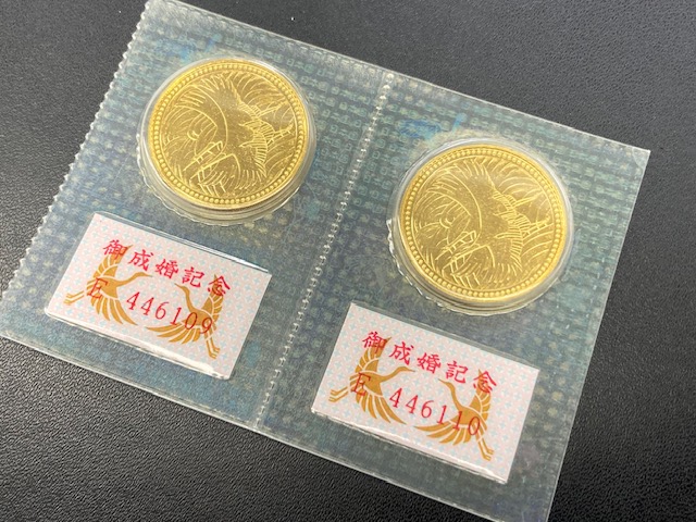 記念金貨 高価買取します！