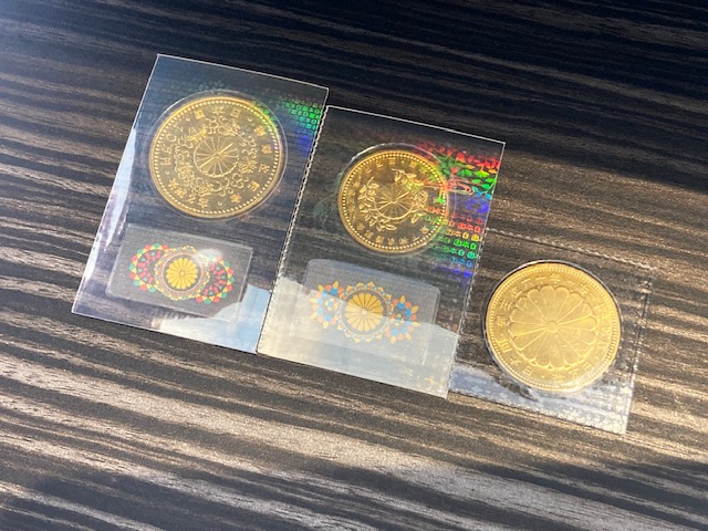 天皇陛下金貨・金貨各種　高価買取致します!!