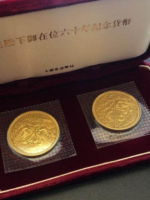 天皇陛下御在位・御即位10万円金貨・その他の金貨もプレミアム価格で買取します！