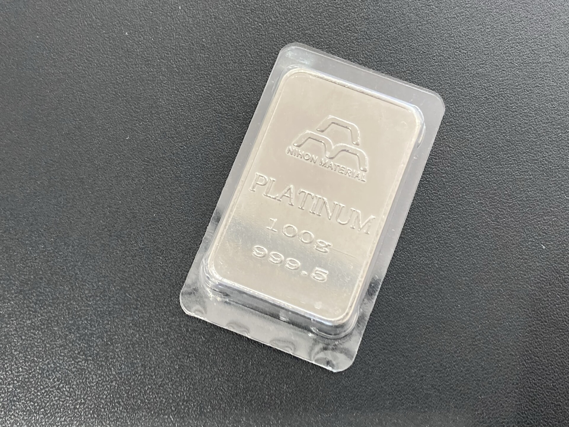 プラチナの買取は明朗査定のアップにお任せ下さい！
