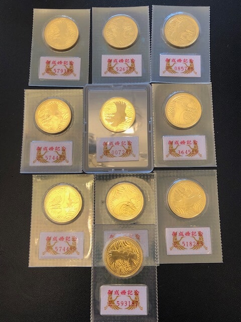 天皇陛下金貨・各種金貨も高価買取致します!