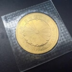 記念金貨 高価買取します！