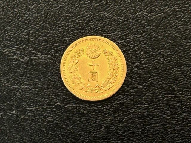 金貨・記念硬貨 高価買取します！