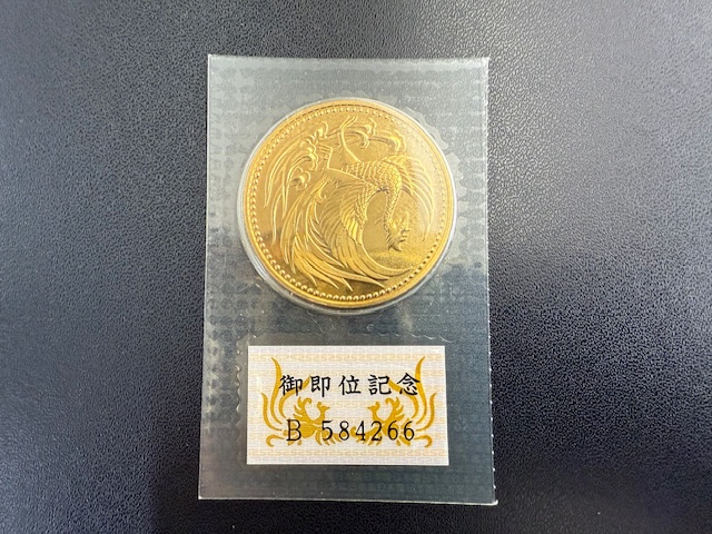 純金 記念金貨 高価買取します！