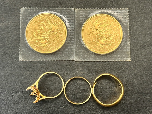 天皇陛下御在位・貴金属 高価買取します！