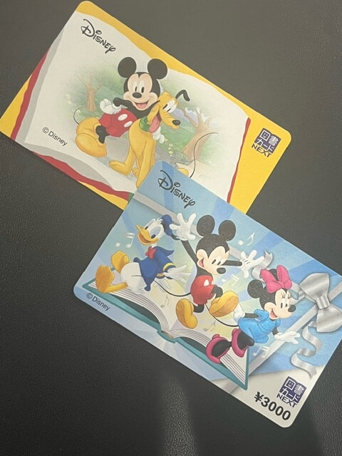 金券各種　高値で買取致します！！